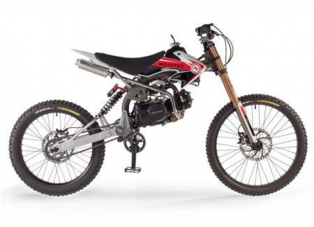 Motoped Pro - Motorized 49cc Mountain Bike side