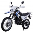 Tao Motor 250 TBR7 Adult Enduro Motorcycle White