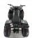 Apollo Commander 200 ATV