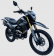 Hawk DLX 250 EFI Motorcycle