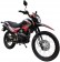 Vitacci Raven XL 250 Dirt Bike (Red)