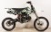 Apollo 125cc DB-007 Dirt Bike