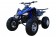 Coolster 3175S