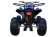 Coolster 3175S Back