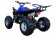 Coolster 3175S BL