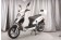 Vitacci 50cc BAHAMA Scooter 