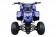 coolster 110cc 3050B ATV blue