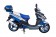 TaoTao 150cc Galaxy Gas Scooter