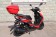 Vitacci Focus 49cc Scooter