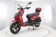 Vitacci 200 MarshalX Scooter with MP3 & Digital Dash