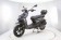 Vitacci 200 MarshalX Scooter with MP3 & Digital Dash