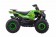 Vitacci 125 Pentora IRIDE Mid-Size ATV