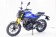 Vitacci 250cc Motorcycle XMT EFI