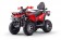 Vitacci 200cc ATV Pentora Hunter Utility EFI