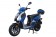 TaoTao 150cc Pilot Gas Scooter Moped