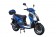 TaoTao 150cc Pilot Gas Scooter Moped
