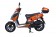 TaoTao 150cc Pilot Gas Scooter Moped