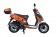 TaoTao 150cc Pilot Gas Scooter Moped