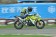 Lifan KPR 200cc Street Motorcycle