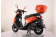 Vitacci 49cc Vogue Gas Scooter Moped