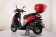 Vitacci 49cc Vogue Gas Scooter Moped