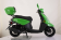Vitacci 49cc Vogue Gas Scooter Moped