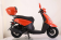 Vitacci 49cc Vogue Gas Scooter Moped