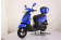 Vitacci 150 Vogue Gas Scooter with USB Connection