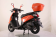 Vitacci 150 Vogue Gas Scooter with USB Connection