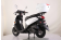 Vitacci 150 Vogue Gas Scooter with USB Connection