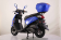 Vitacci 150 Vogue Gas Scooter with USB Connection