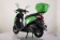 Vitacci 150 Vogue Gas Scooter with USB Connection