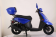 Vitacci 150 Vogue Gas Scooter with USB Connection