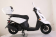 Vitacci 150 Vogue Gas Scooter with USB Connection
