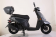 Vitacci 150 Vogue Gas Scooter with USB Connection