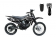 RPS 150 Viper Dirt Bike (Electric Start)