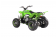 Vitacci Pentora 125 EFI Sport ATV