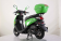Vitacci 49cc Vogue Gas Scooter Moped