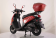 Vitacci 150 Vogue Gas Scooter with USB Connection