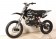 Apollo 125cc DB-007 Dirt Bike