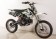 Apollo 125cc DB-007 Dirt Bike