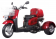 Icebear 50cc Mini Cruzzer Trike Burgundy