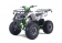 Tao Motor 125 T-Force Platinum Mid-Size ATV - Free Assembly