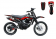 RPS 150 Viper Dirt Bike (Electric Start)