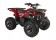Vitacci 125 Phantom Mid-Size with Aluminum Rims