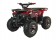 Vitacci 125 Phantom Mid-Size with Aluminum Rims