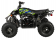 Vitacci 125 Pentora Mid-Size ATV