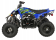 Vitacci 125 Pentora Mid-Size ATV