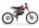 Motoped Pro - Motorized 49cc Mountain Bike side