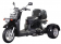 Icebear 50cc Mini Cruzzer Trike Black
